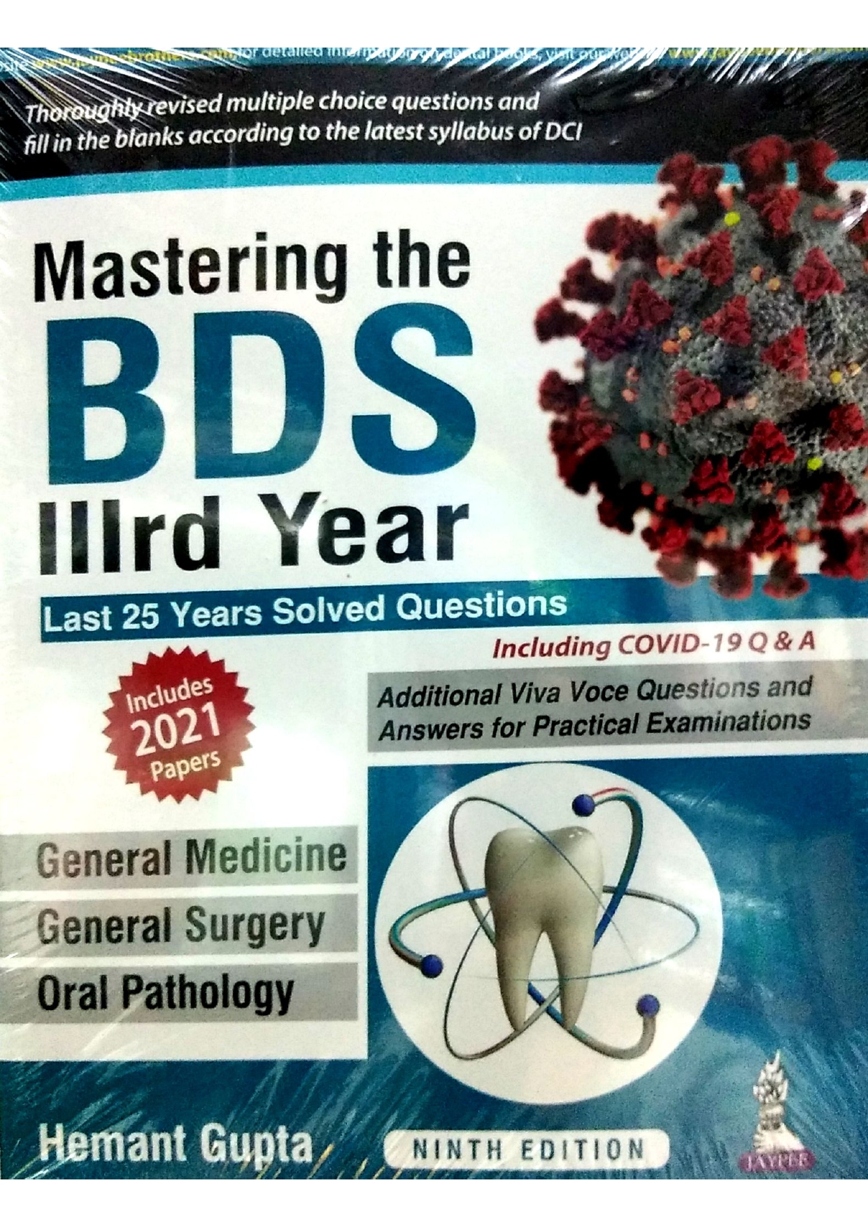 Mastering The Bds 3Rd Year