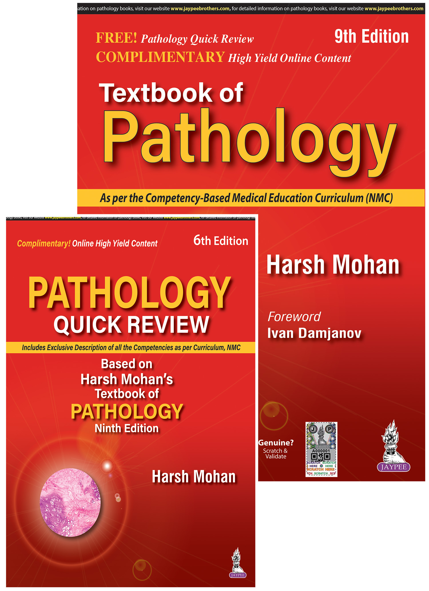 Textbook of Pathology (Free Pathology Quick Review) (Old Edition)