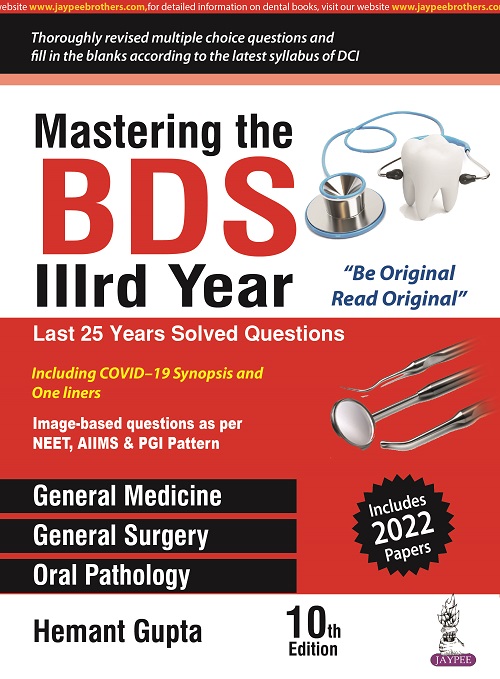 Mastering the BDS IIIrd Year 10 Edition
