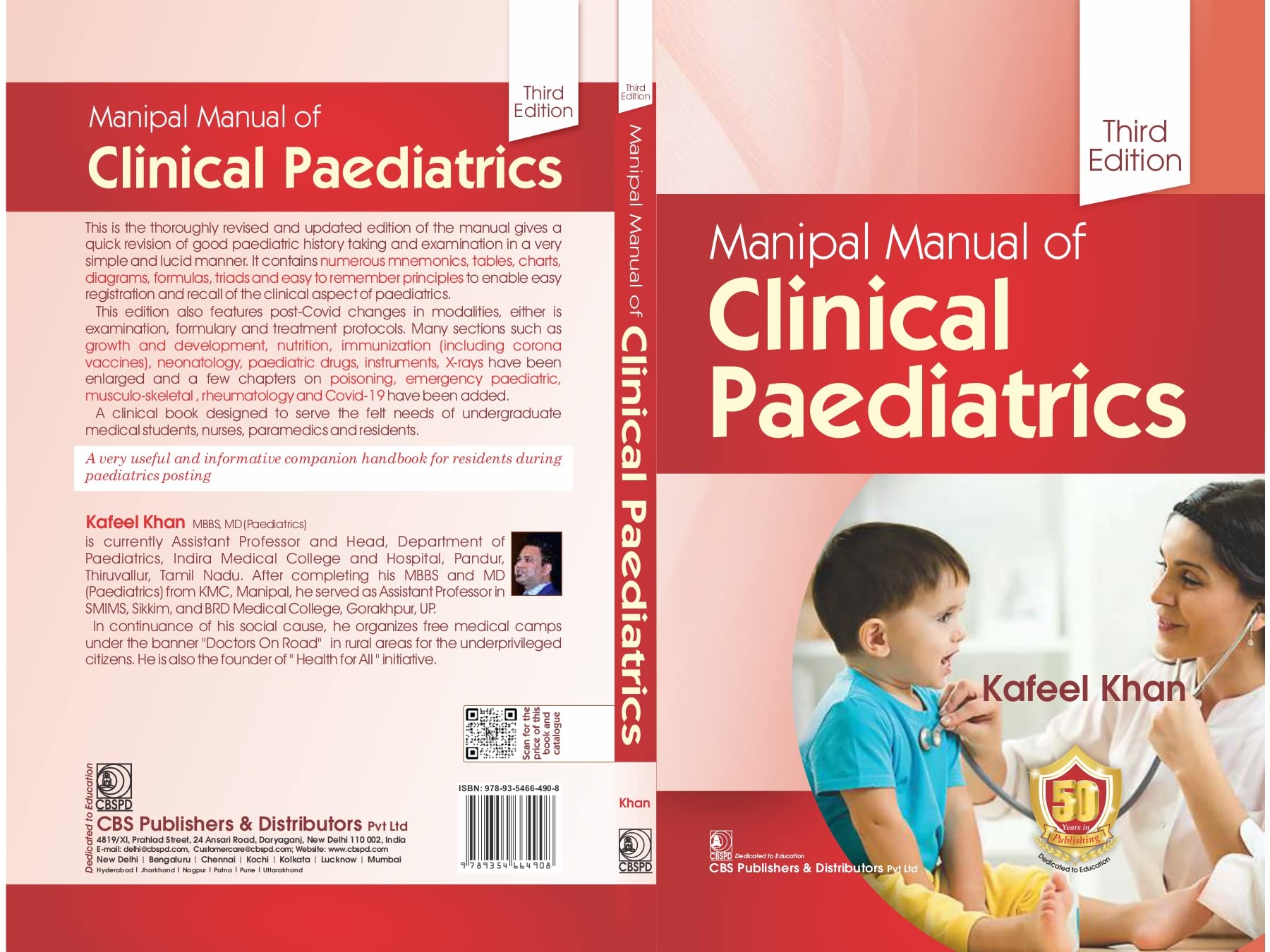 Manipal Manual of Clinical Paediatrics 3rd Edition