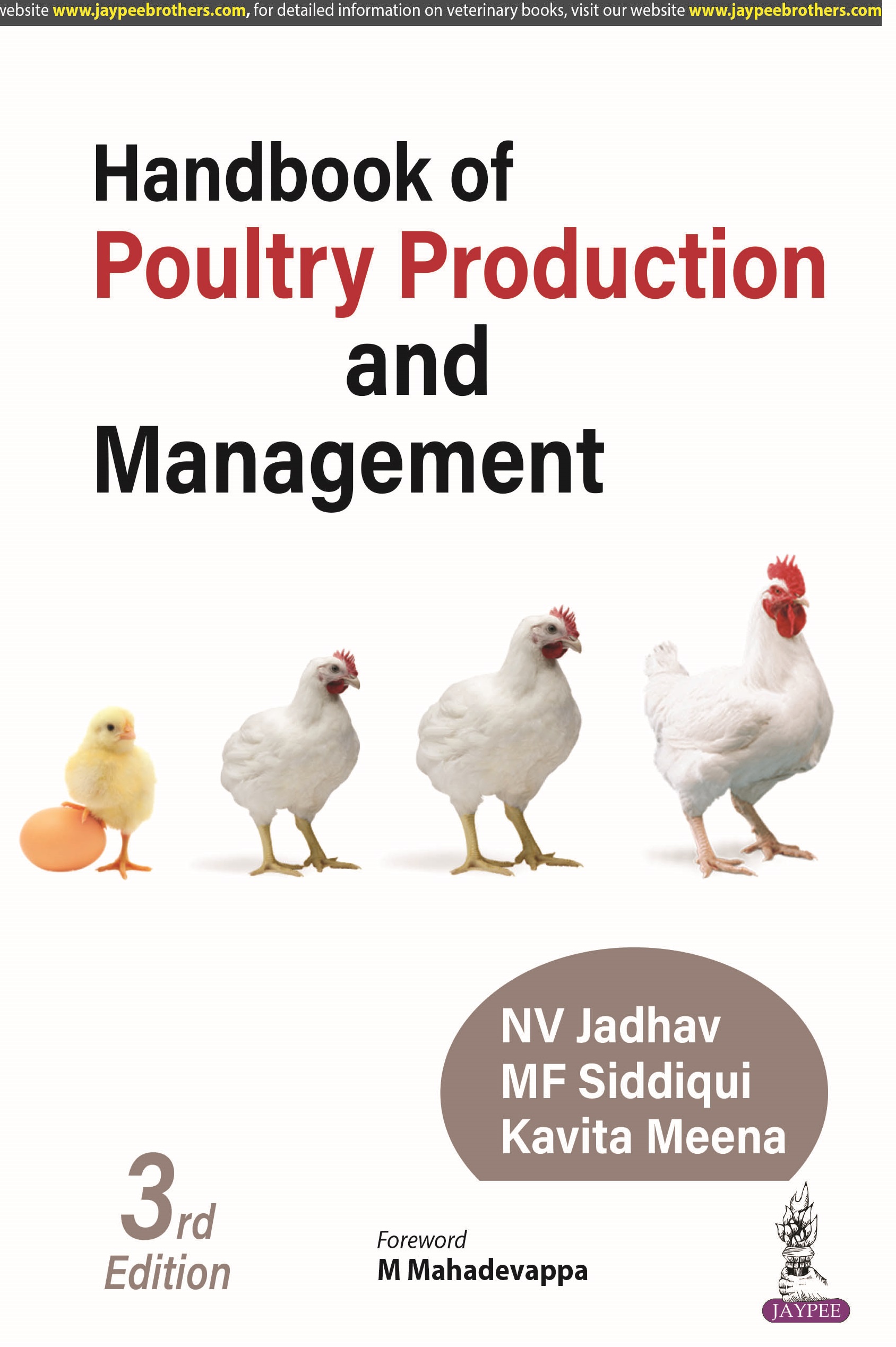 Handbook of Poultry Production and Management 3rd Edition