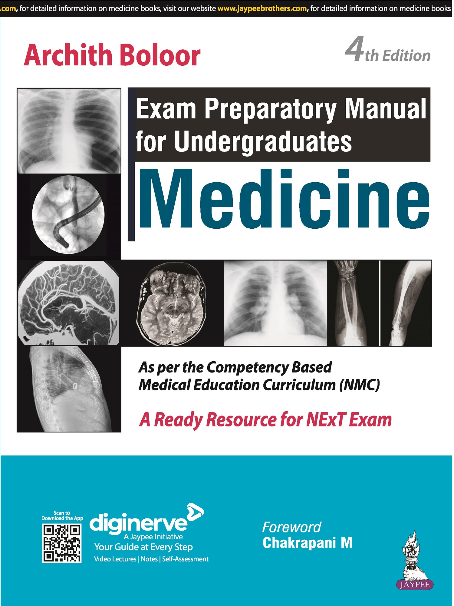 Exam Preparatory Manual for Undergraduates Medicine 4th Edition