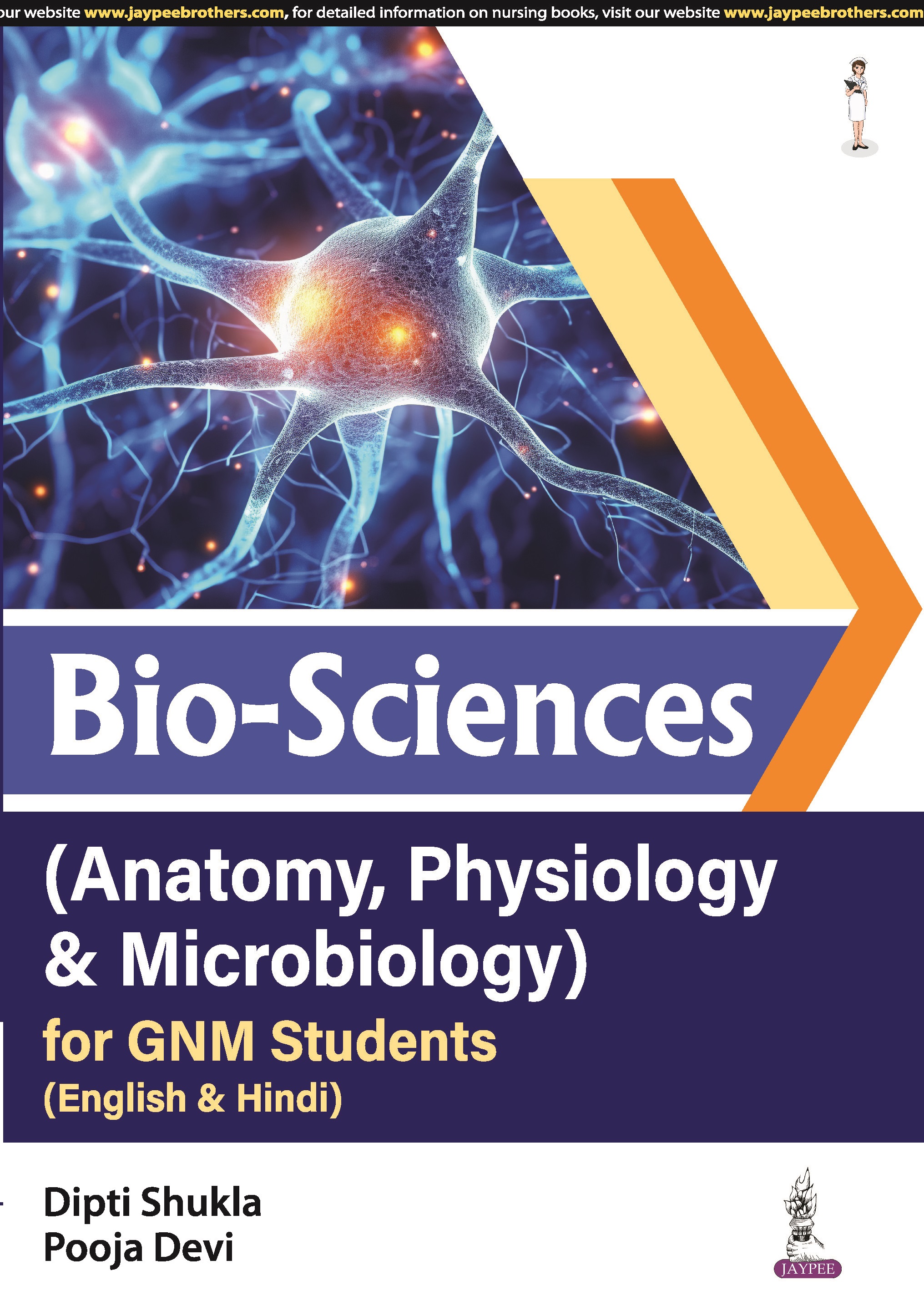 Bio-Sciences (Anatomy, Physiology & Microbiology) for GNM Students (English & Hindi)