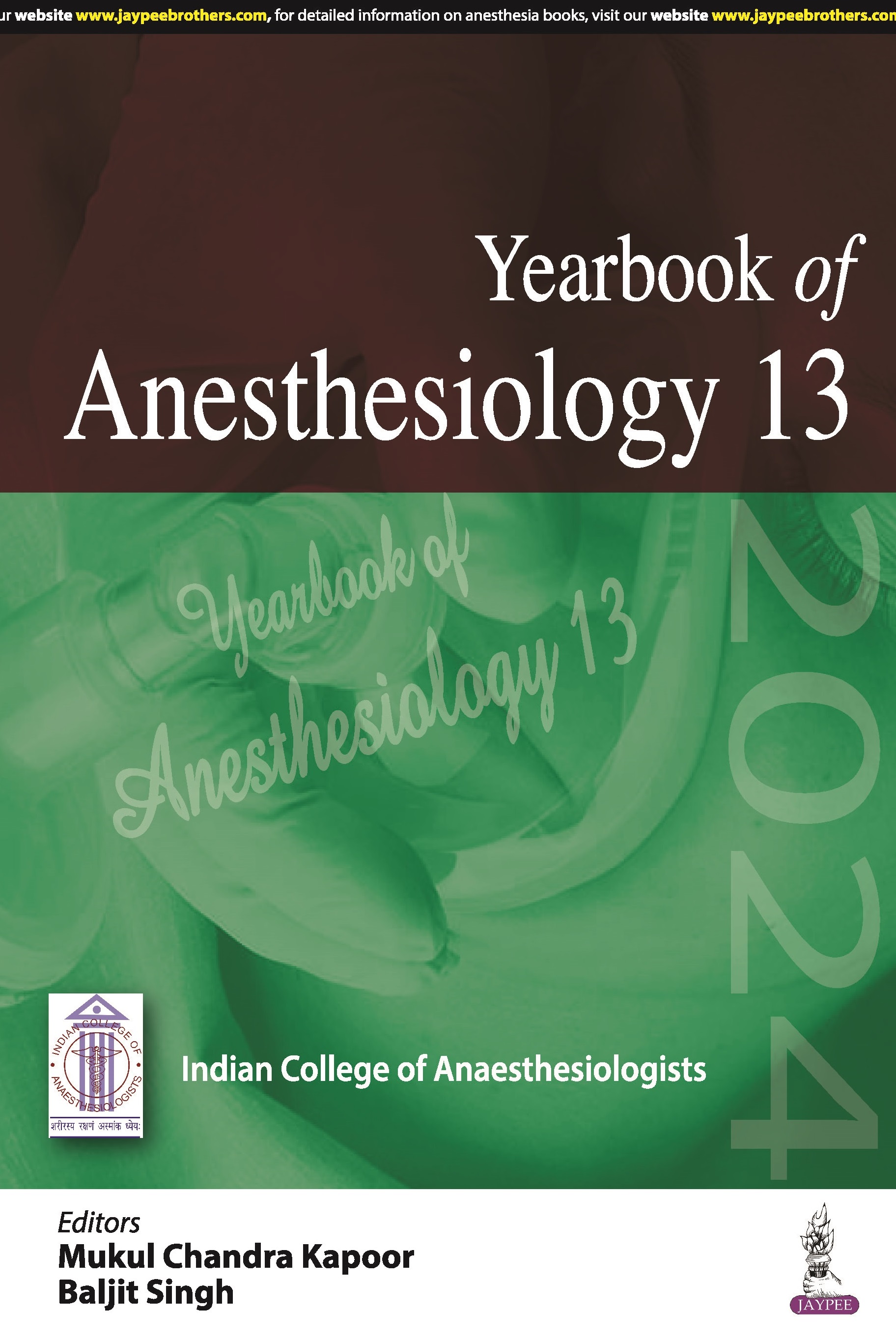 Yearbook of Anesthesiology 13 1st 2024