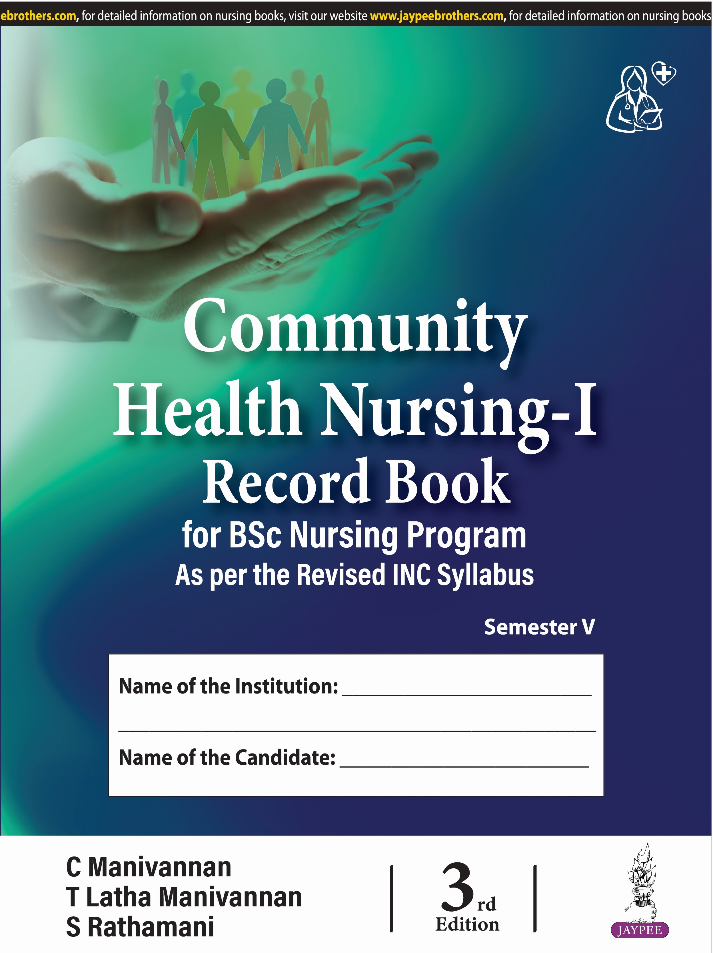 Community Health Nursing-I Record Book For Bsc Nursing Program