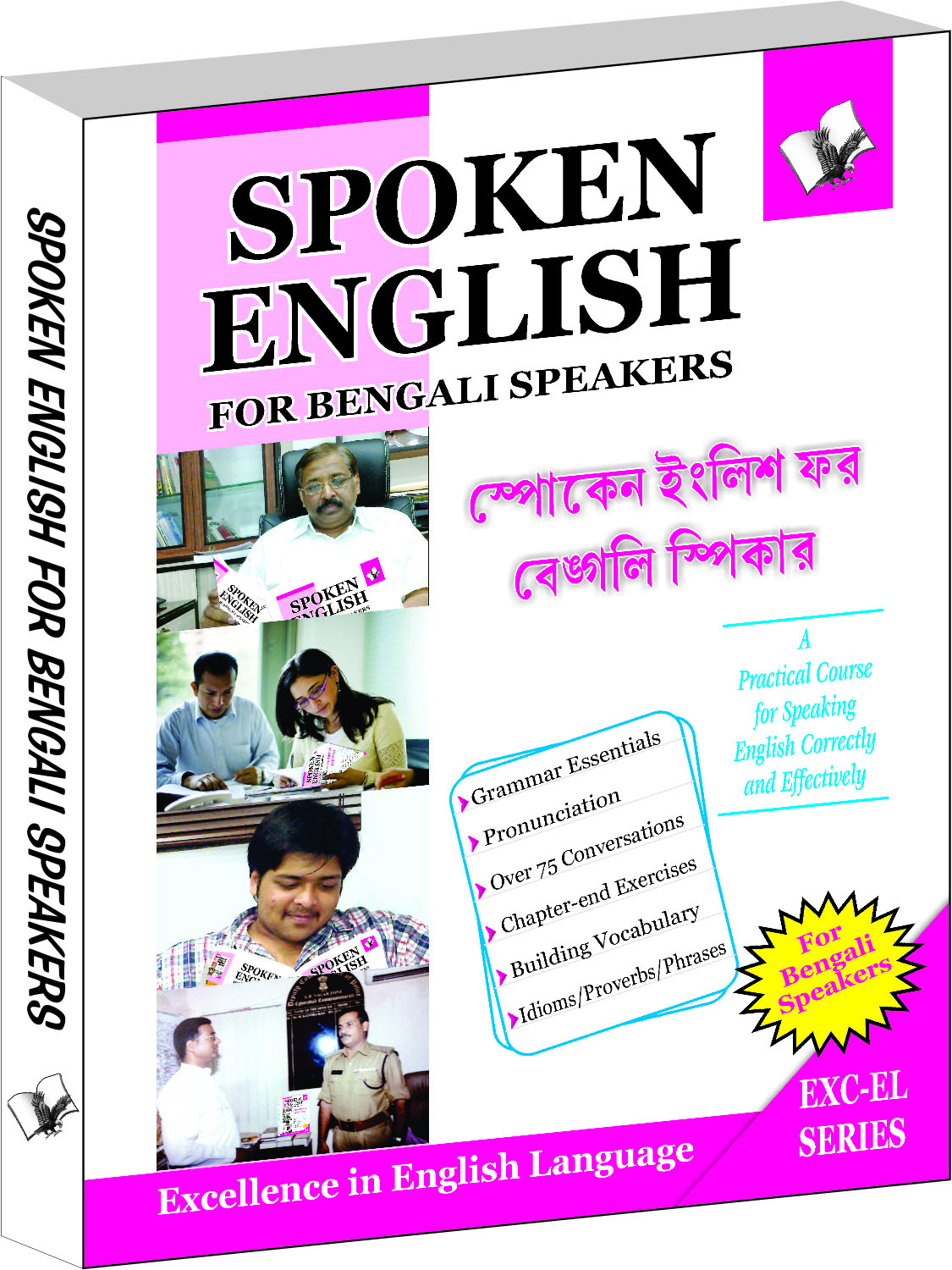 Spoken English For Bangali Speakers-How to convey your ideas in English at home, market & business for Bengali speakers