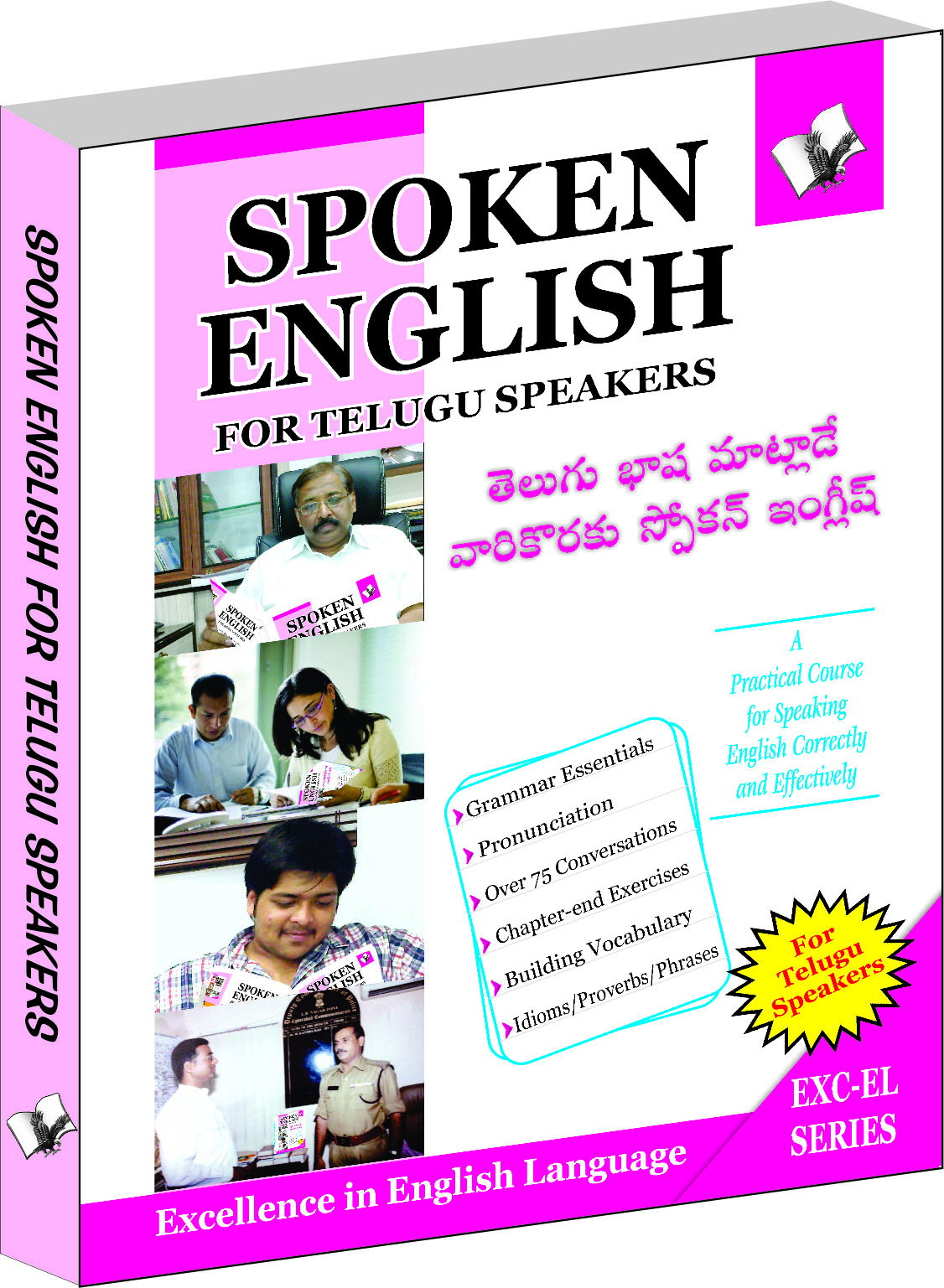 Spoken English For Telugu Speakers-How to convey your ideas in English at home, market & business for Telugu speakers