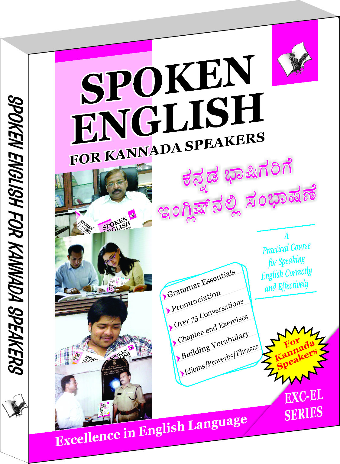 Spoken English For Kannada Speakers-How to convey your ideas in English at home, market & business for Kannada speakers