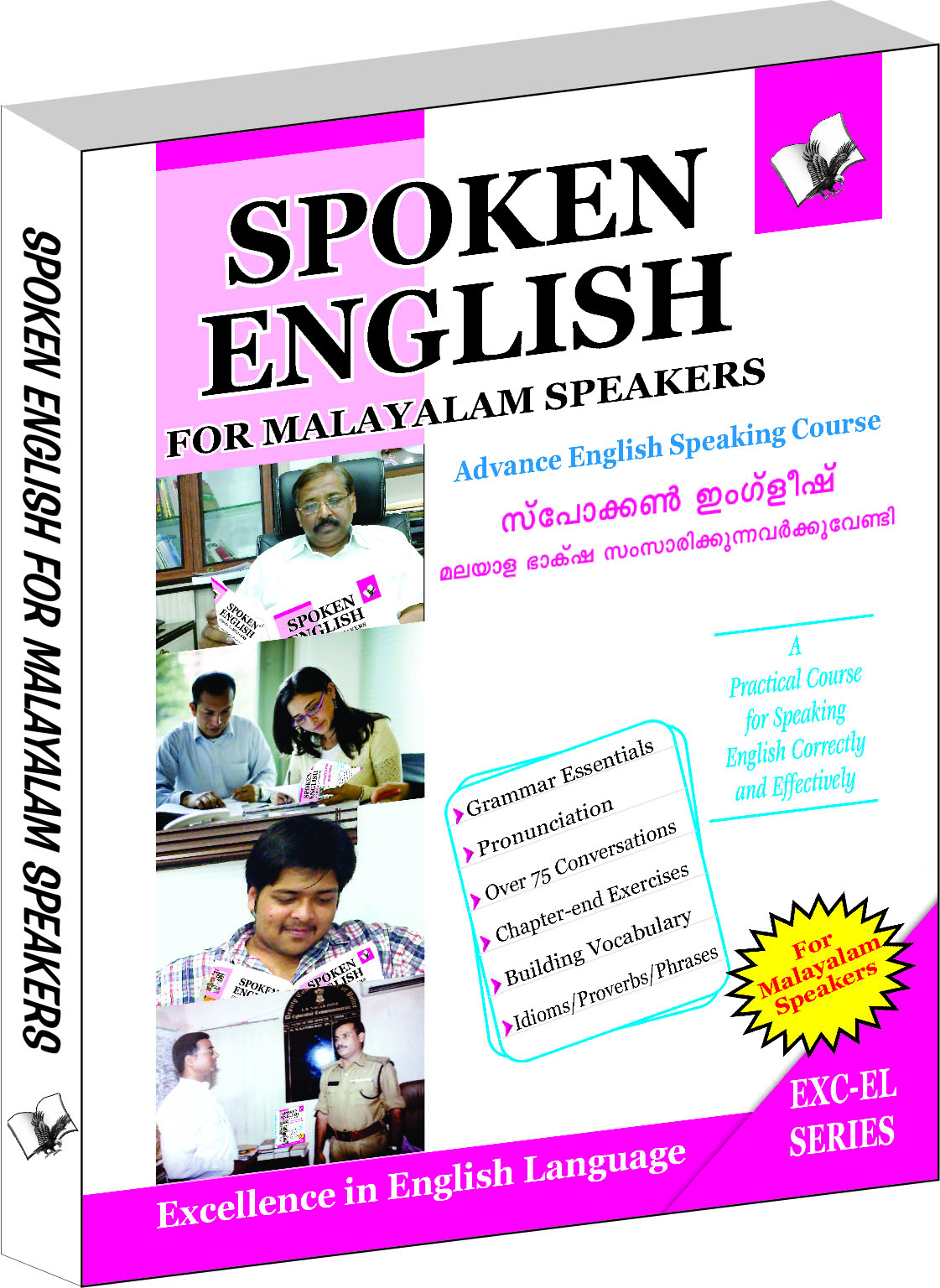 Spoken English For Malayalam Speakers-How to convey your ideas in English at home, market & business for Malayali speakers