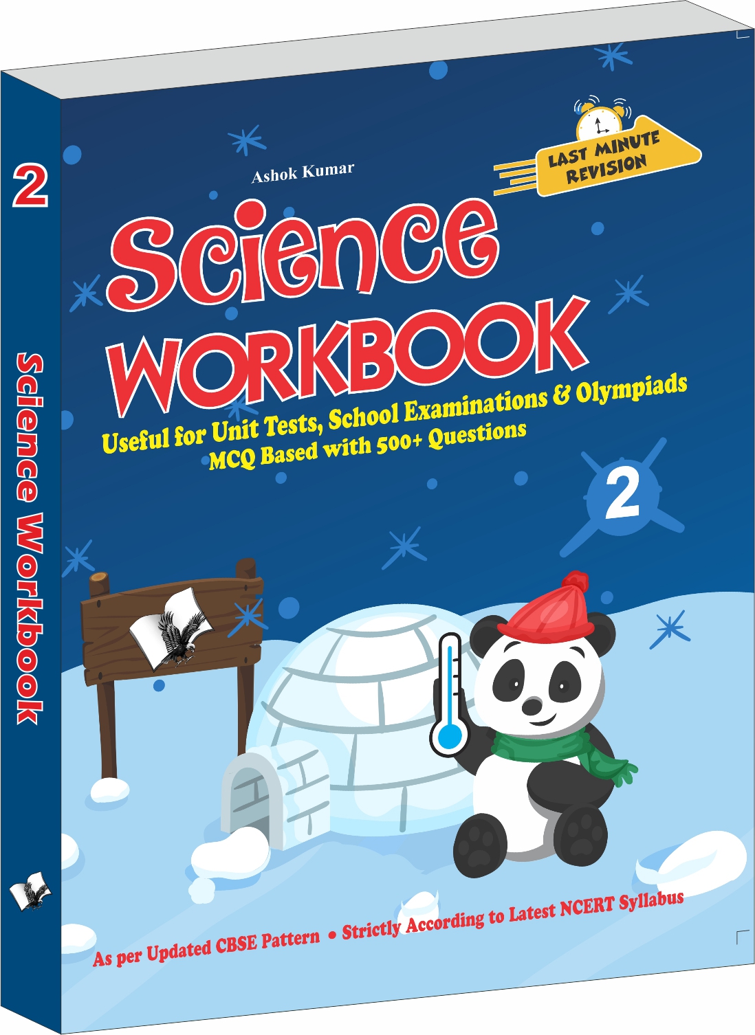 Science Workbook Class 2-Useful for Unit Tests, School Examinations & Olympiads