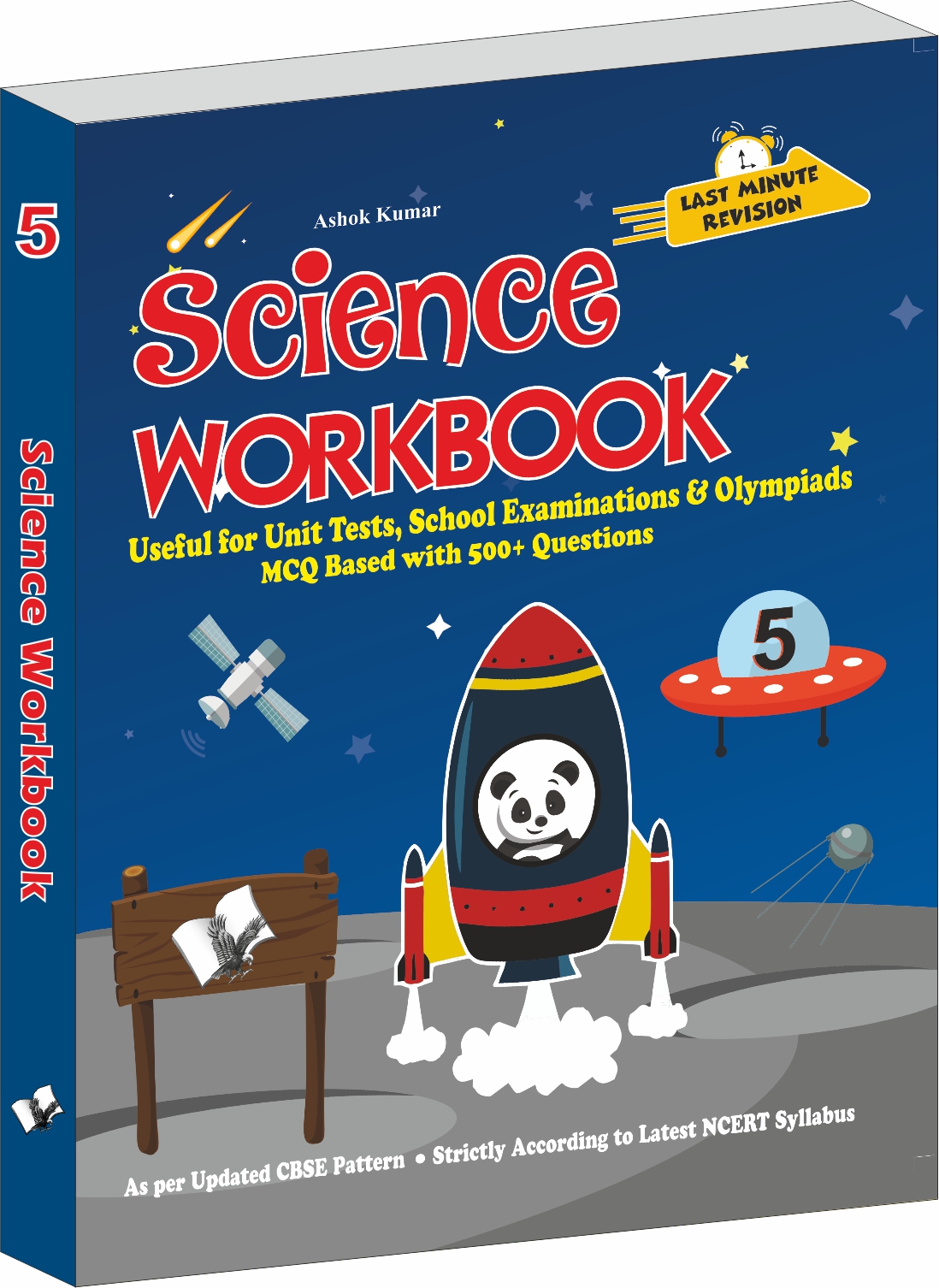 Science Workbook Class 5-Useful for Unit Tests, School Examinations & Olympiads
