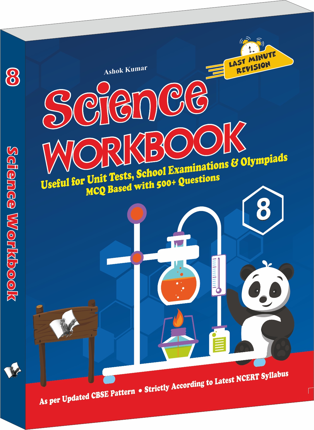 Science Workbook Class 8-Useful for Unit Tests, School Examinations & Olympiads