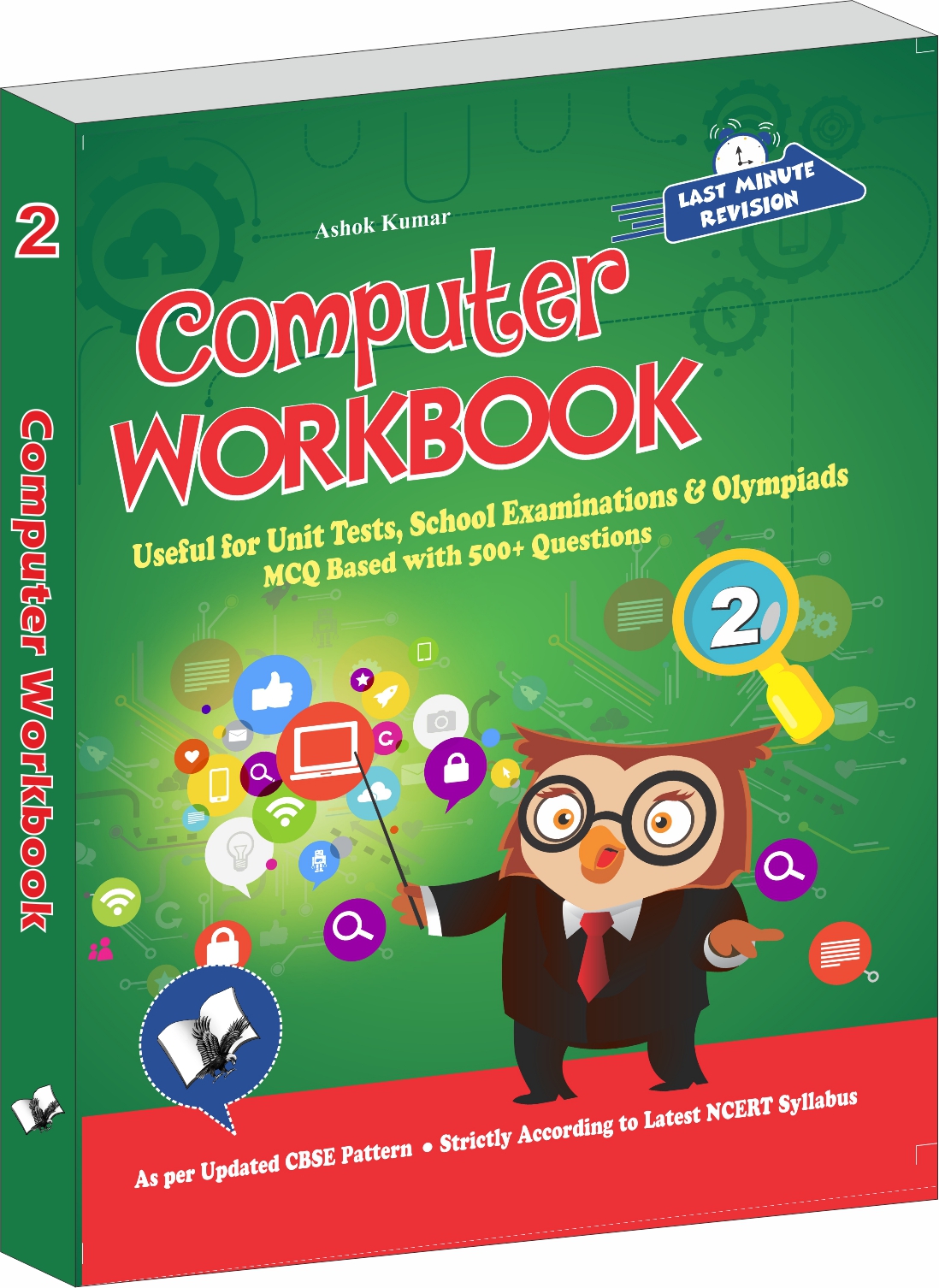 Computer Workbook Class 2-Useful for Unit Tests, School Examinations & Olympiads
