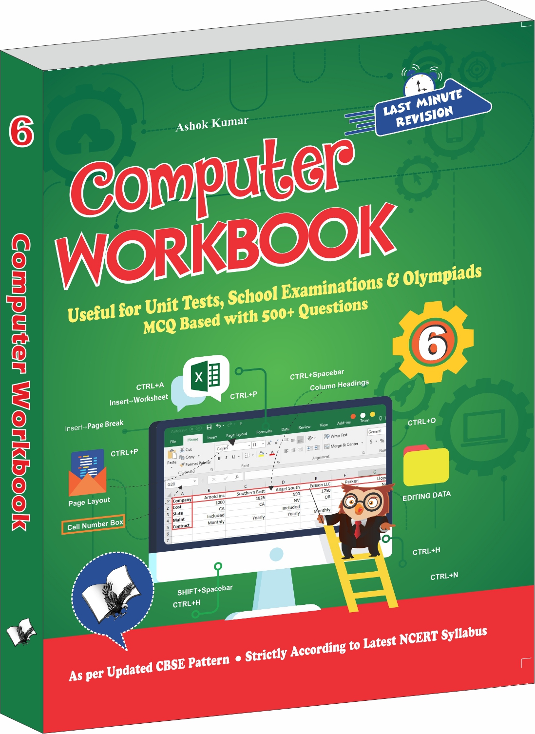 Computer Workbook Class 6-Useful for Unit Tests, School Examinations & Olympiads