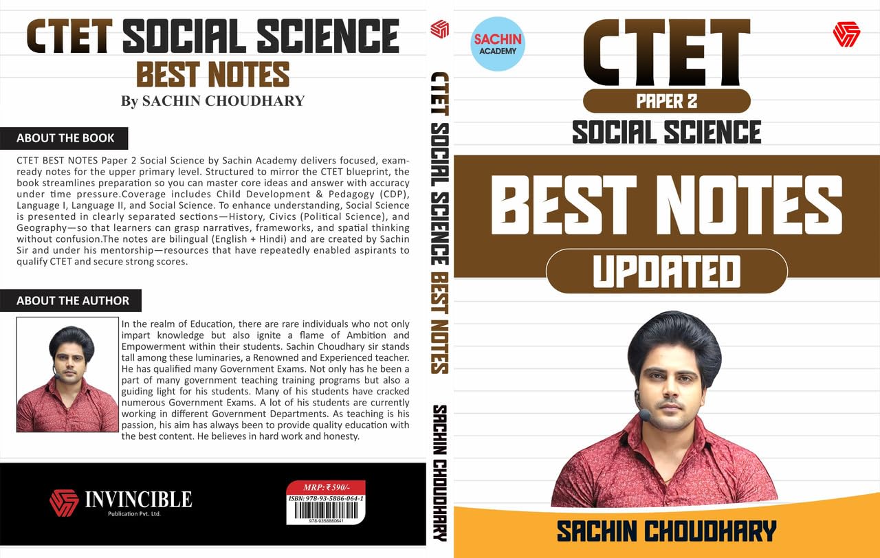 CTET Paper 2 | Social Science | Best Notes | Sachin Academy