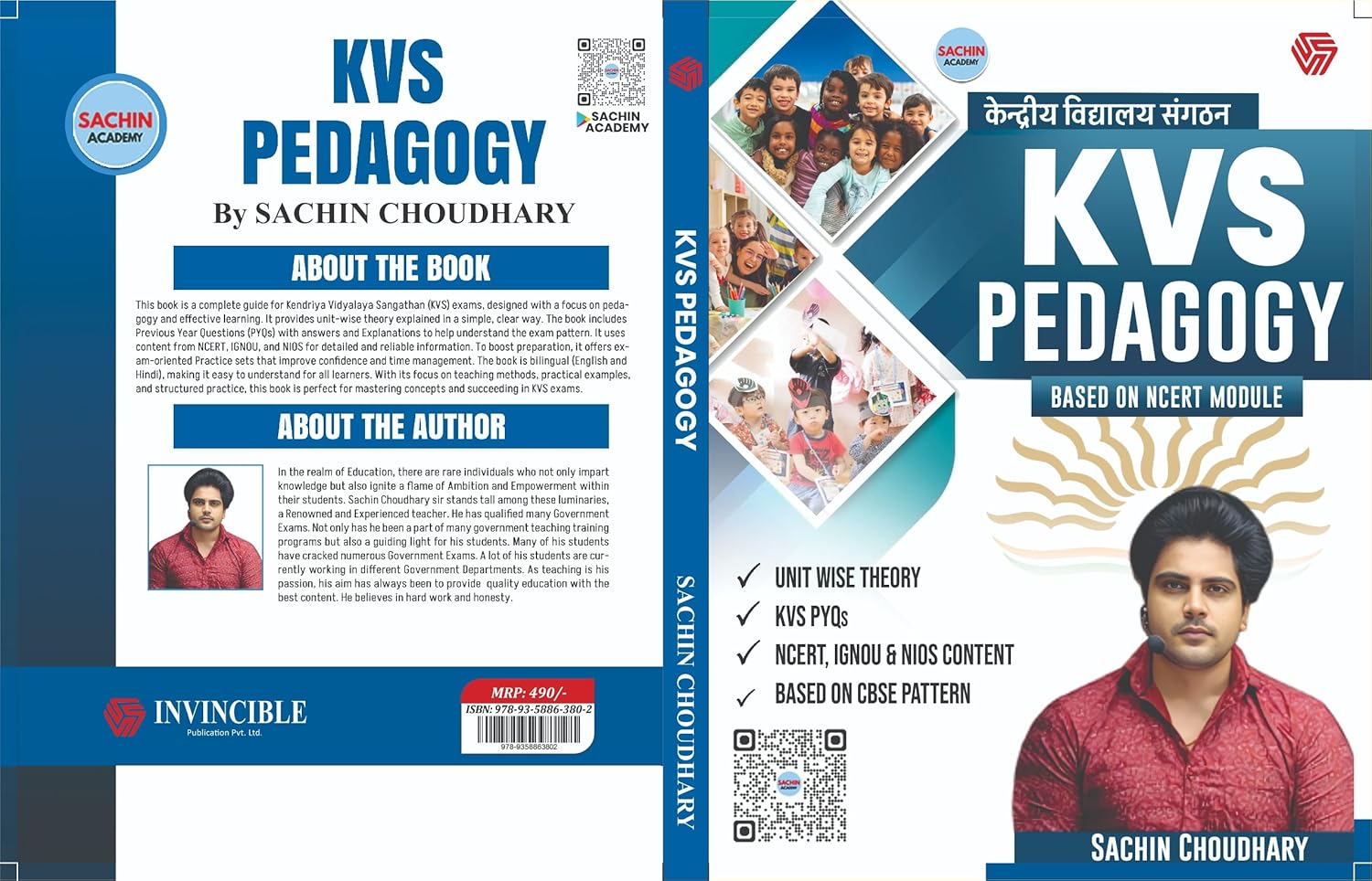 KVS PEDAGOGY | Sachin Choudhary