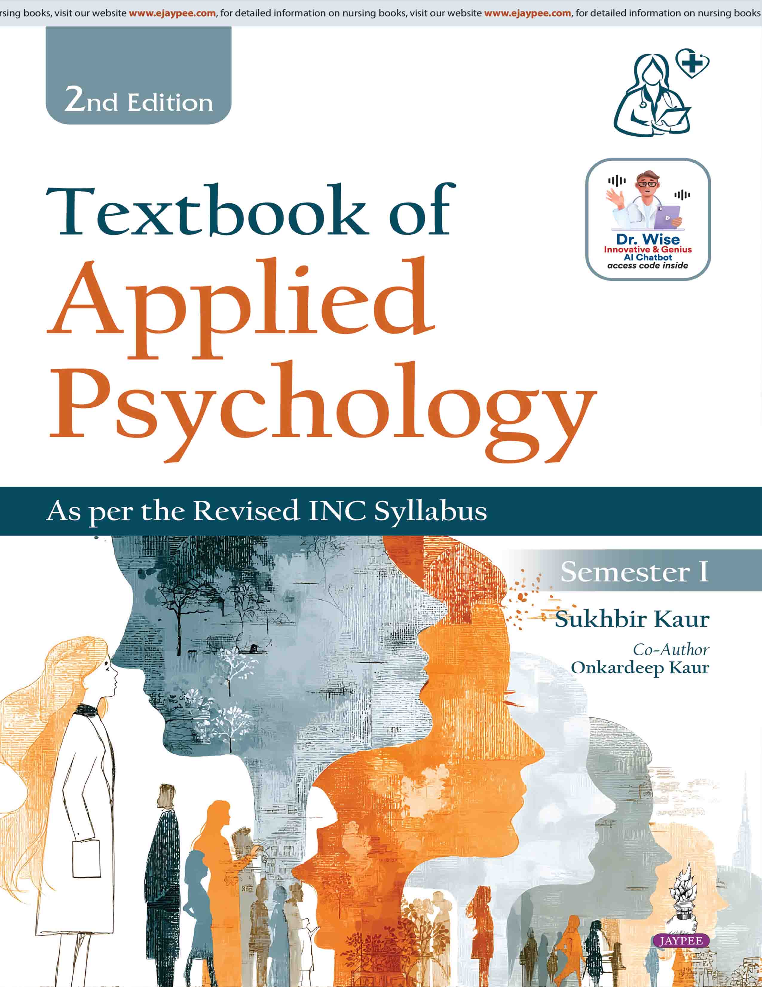 cover-9789366162904.jpg