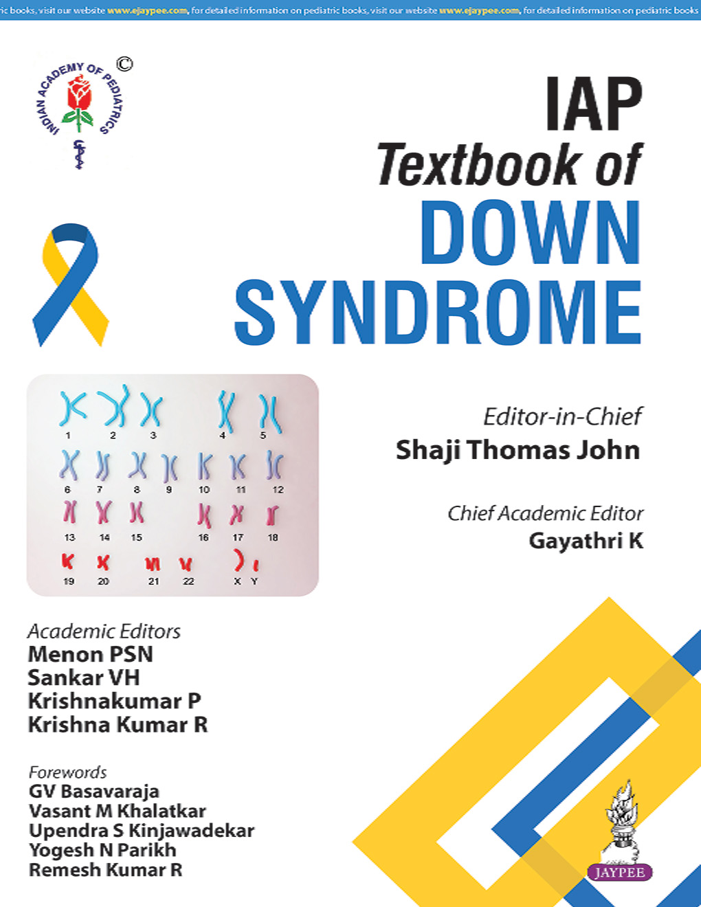 cover-9789366164007.jpg