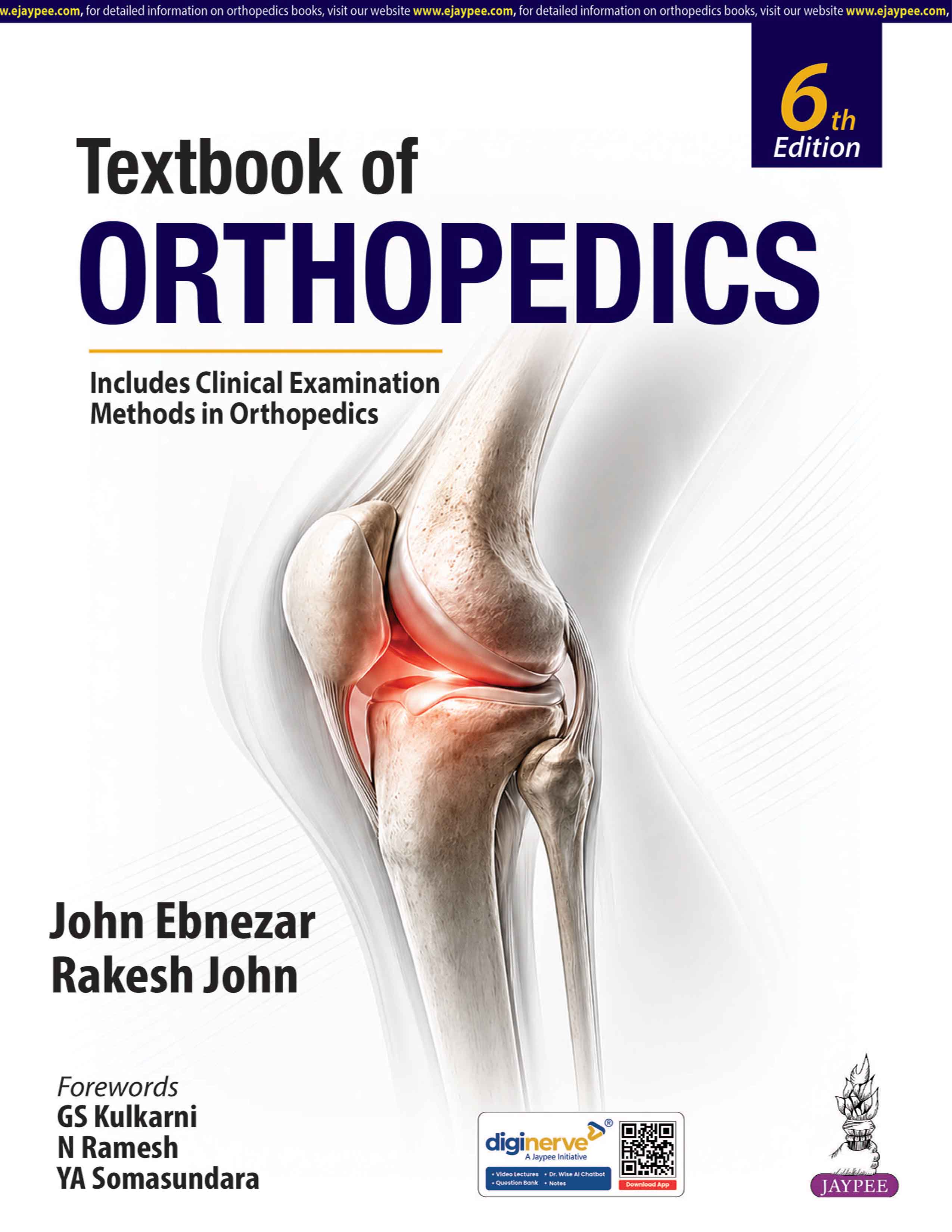 cover-9789366164397.jpg