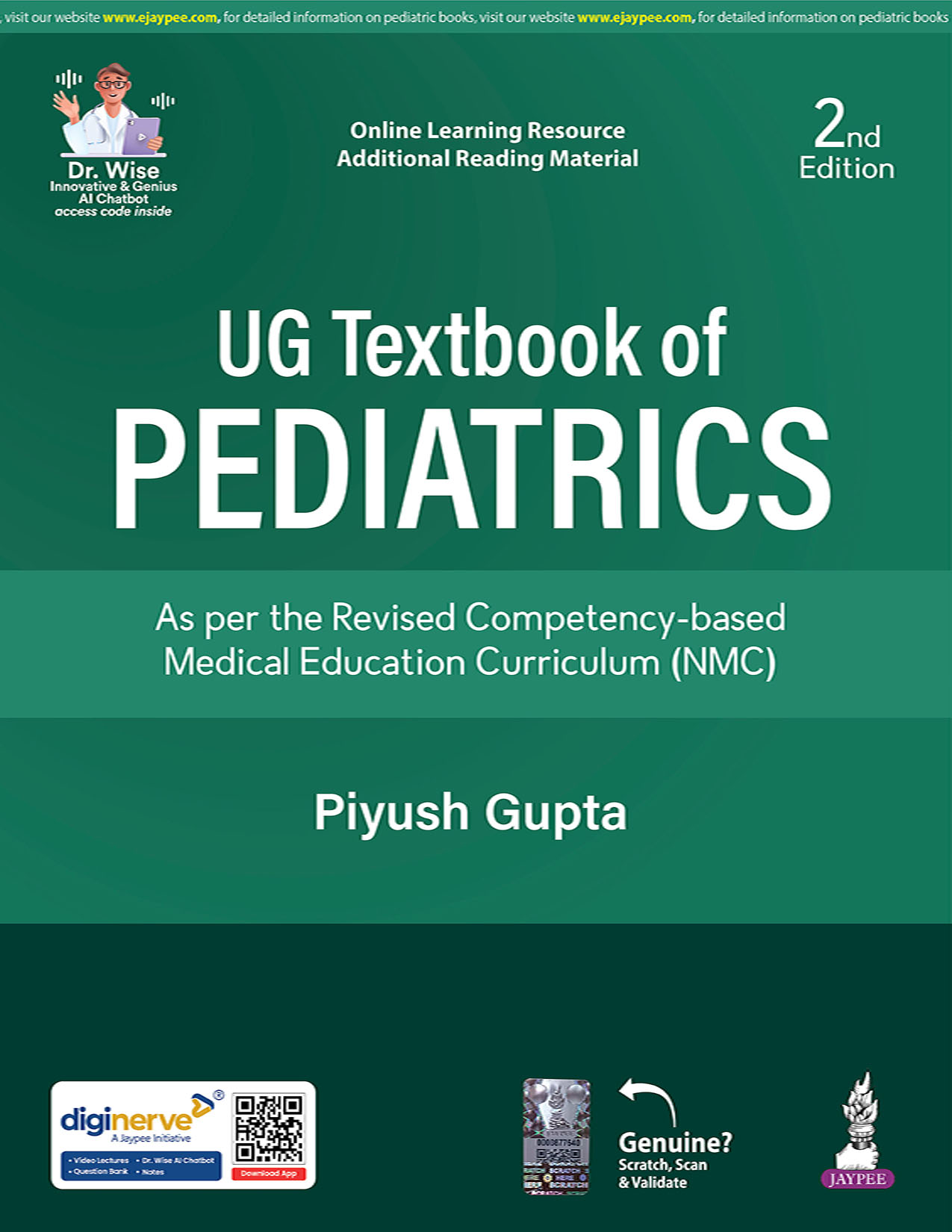 cover-9789366164793.jpg