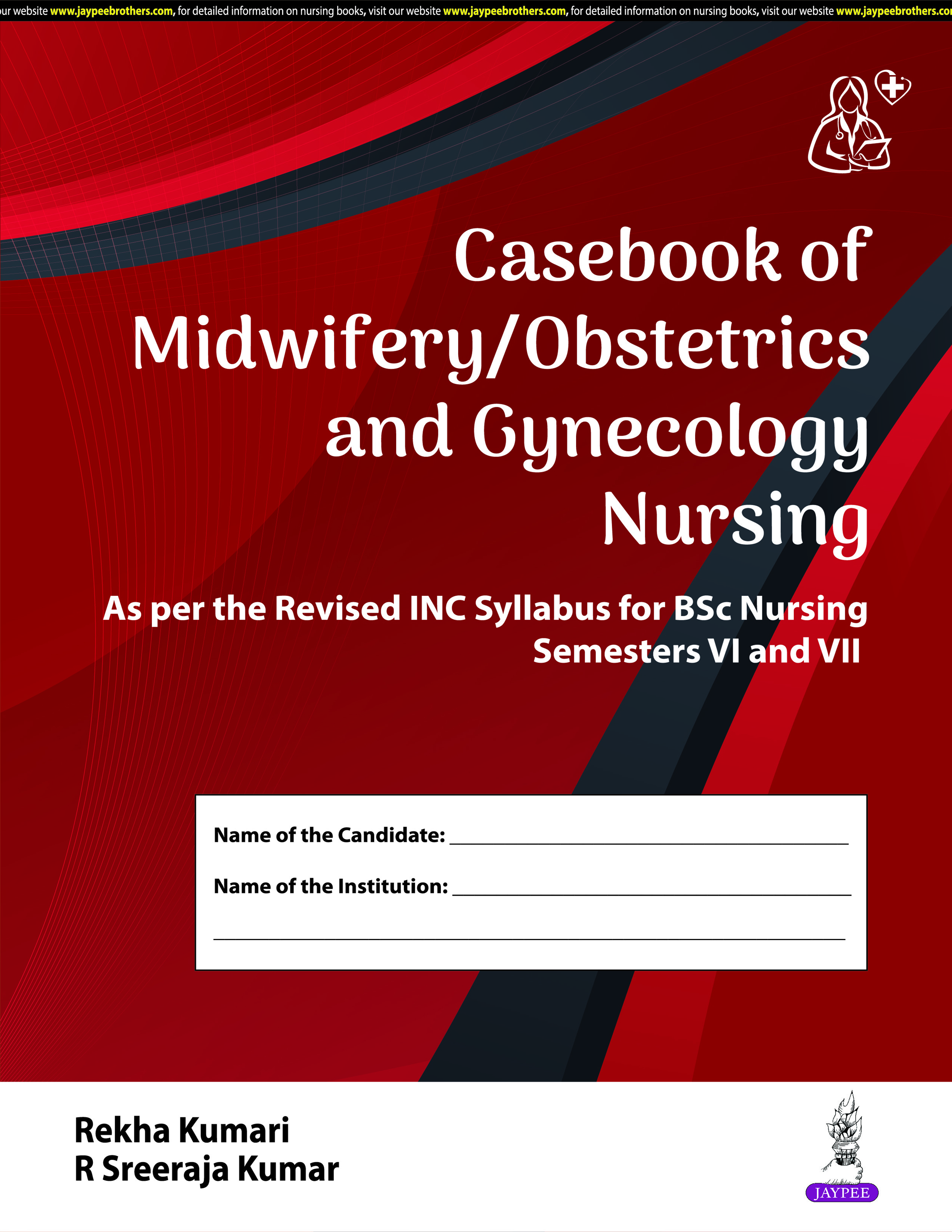 cover-9789366169569.jpg