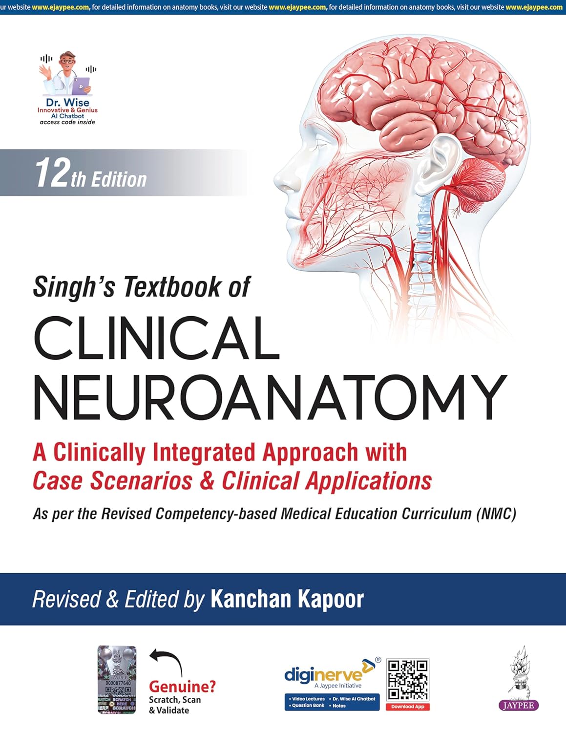 cover-9789366169699.jpg