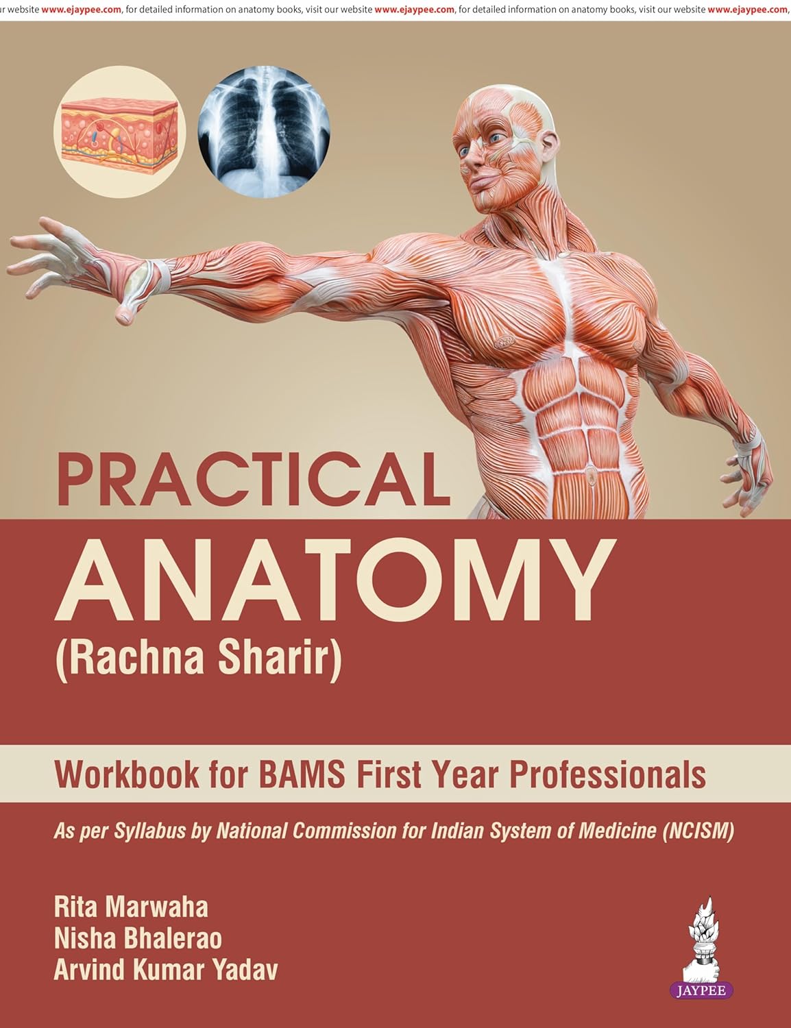 Practical Anatomy (Rachna Sharir)