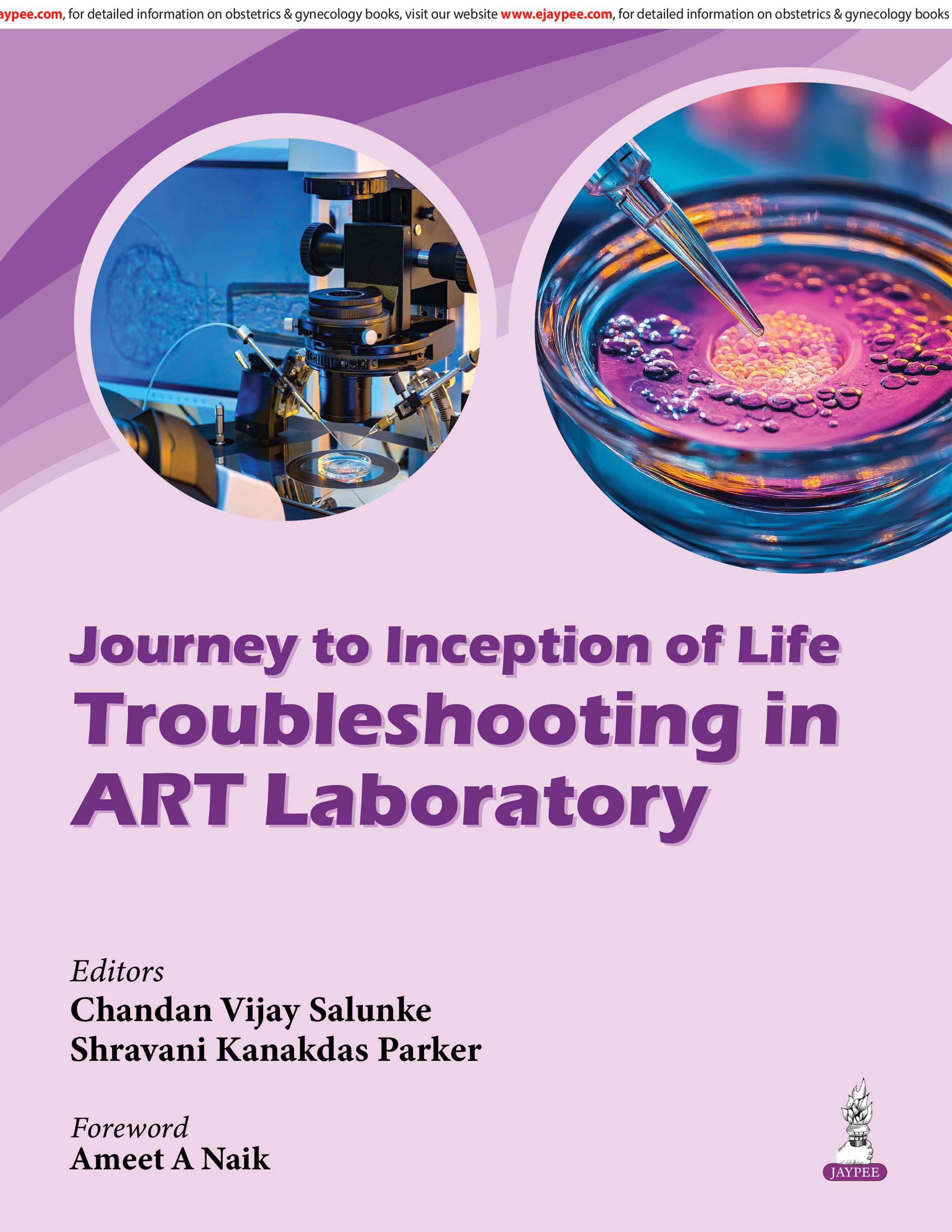 Journey To Inception Of Life Troubleshooting In Art Laboratory