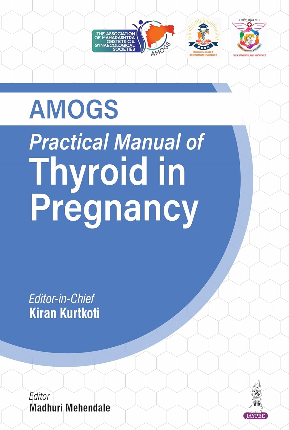 Amogs Practical Manual Of Thyroid In Pregnancy
