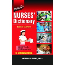 Bansal's Nurse's, Dictionary, (Eng.-Eng.) 