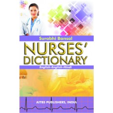 Nurses' Dictionary (Eng.-Eng.-Hindi)