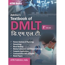 Textbook of DMLT-1st Year