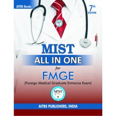MIST-All in One FMGE