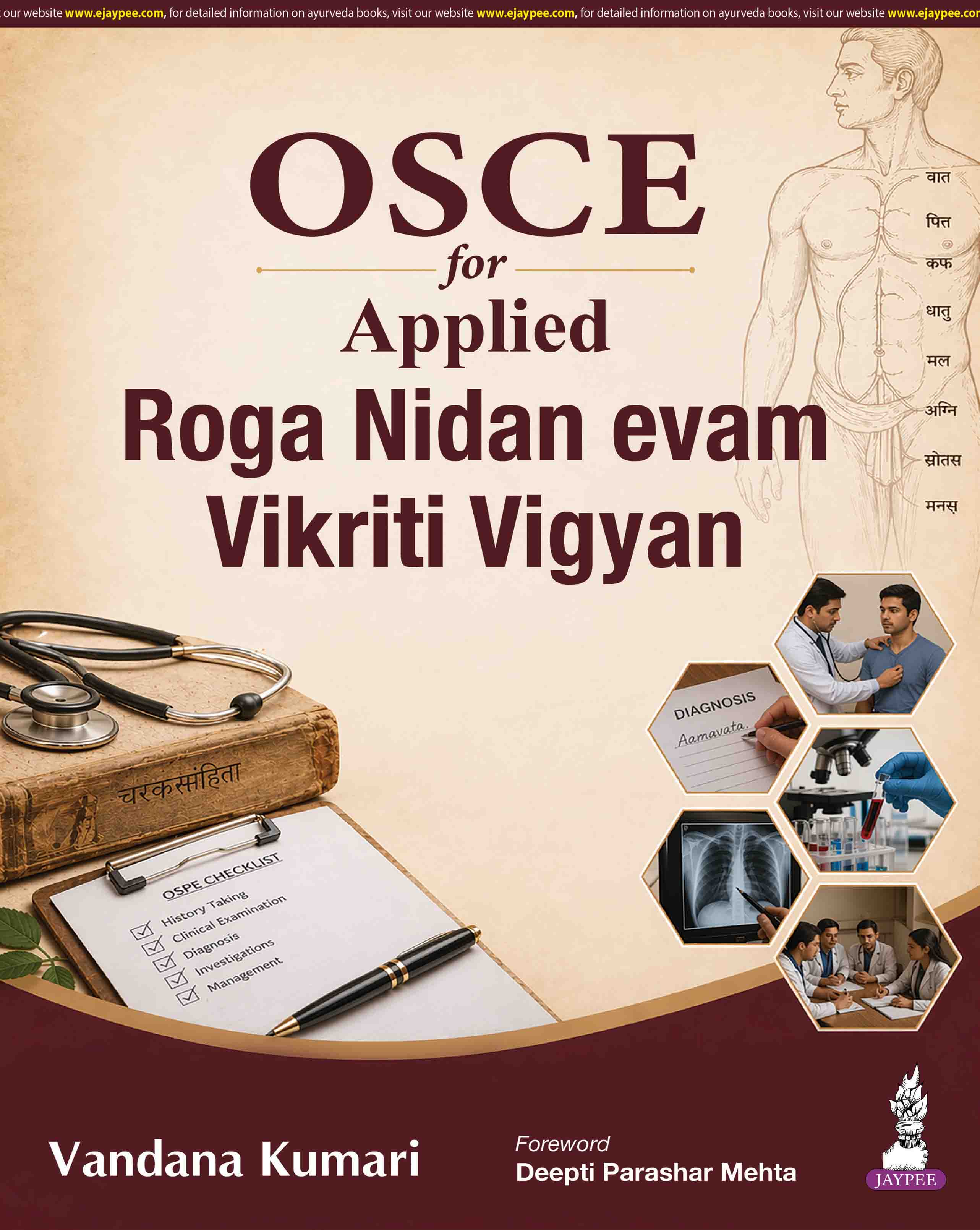 Osce For Applied Roga Nidan Evam Vikriti Vigyan