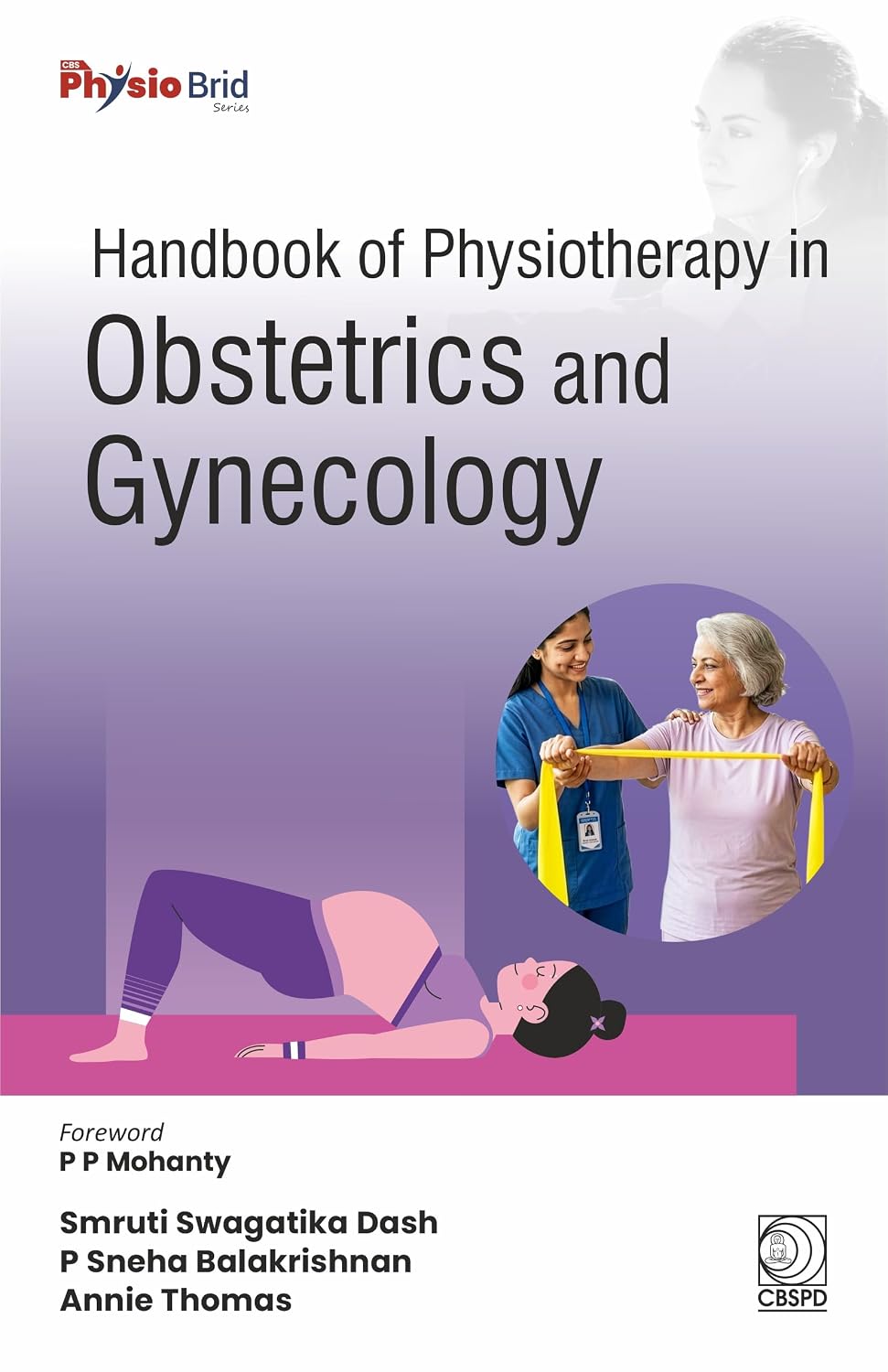 cover-9789378570018.jpg