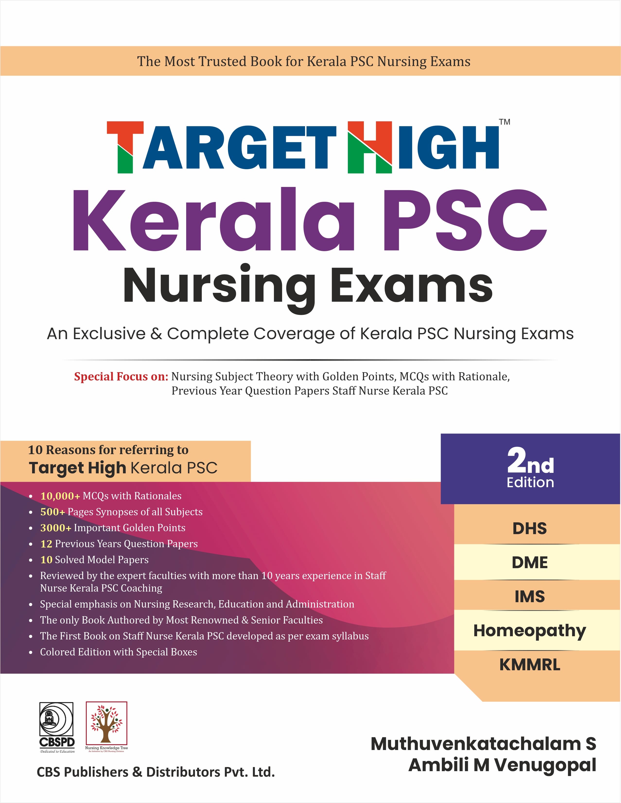 TARGET HIGH KERALA PSC NURSING EXAMS AN EXCLUSIVE AND COMPLETE COVERAGE OF KERALA PSC NURSING EXAMS 2ED (PB 2026)