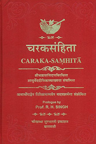 Caraka Samhita Of Agnivesa - With The Ayurvedadipika Commentary By Sri Cakrapanidatta_(Bams2)