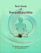 Swasthavritta (BAMS3) स्वस्थवृत्तम