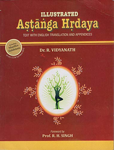 Ashtanga Hridaya (Illustrated