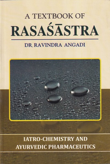 A Textbook Of Rasasastra_(Bams2)