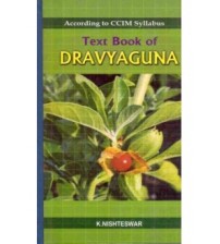 Text Book Of Dravya Guna_(Bams2)