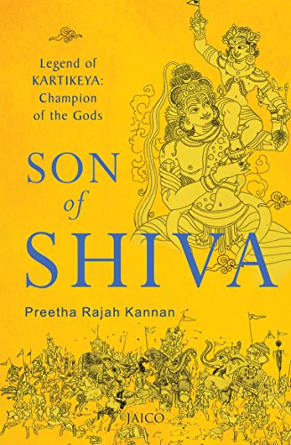 Son Of Shiva