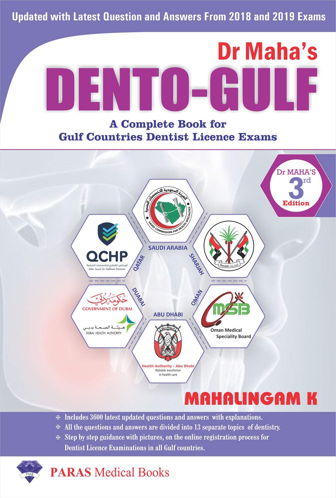 Dr Maha'S Dento-Gulf,A Complete Book For Gulf Countries Dentist Licence Exams,3Rd Edition
