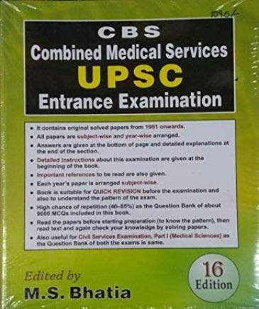 Cbs Combined Medical Services Upsc Entrance Examination, 16E (Pb)