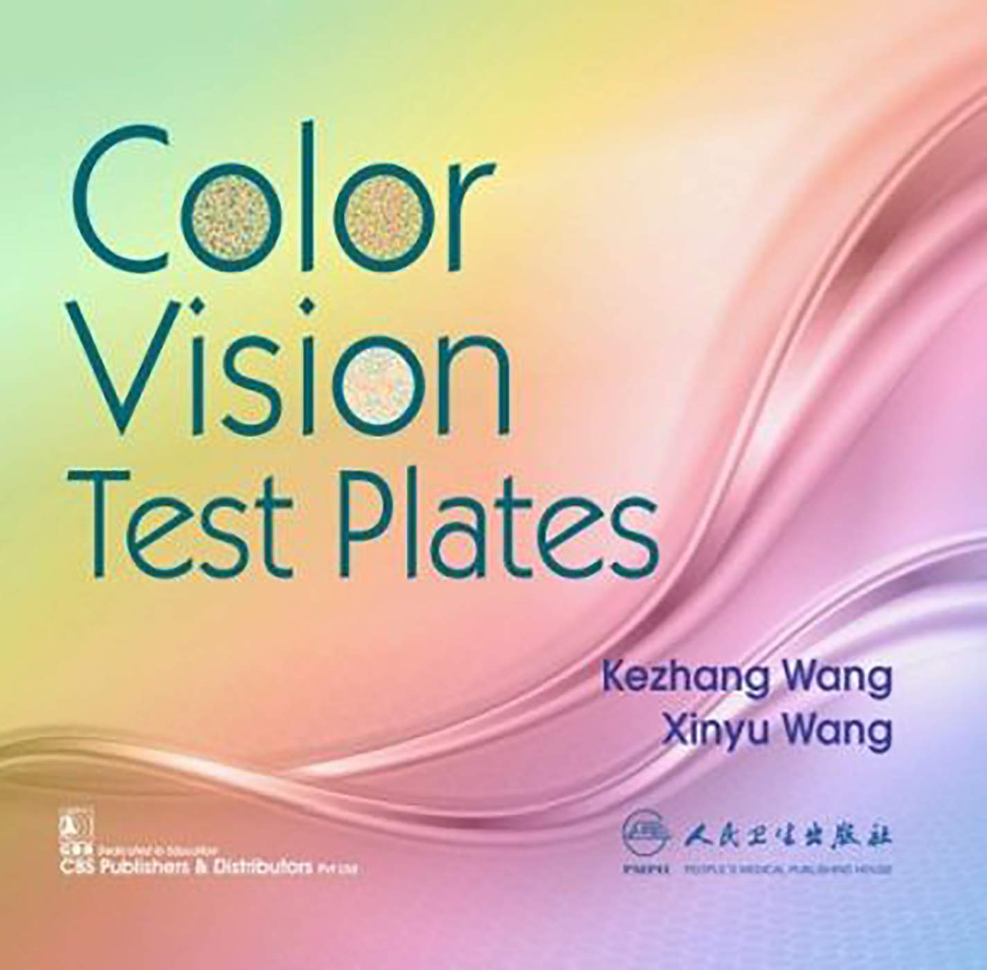 cover-9789386827708.jpg