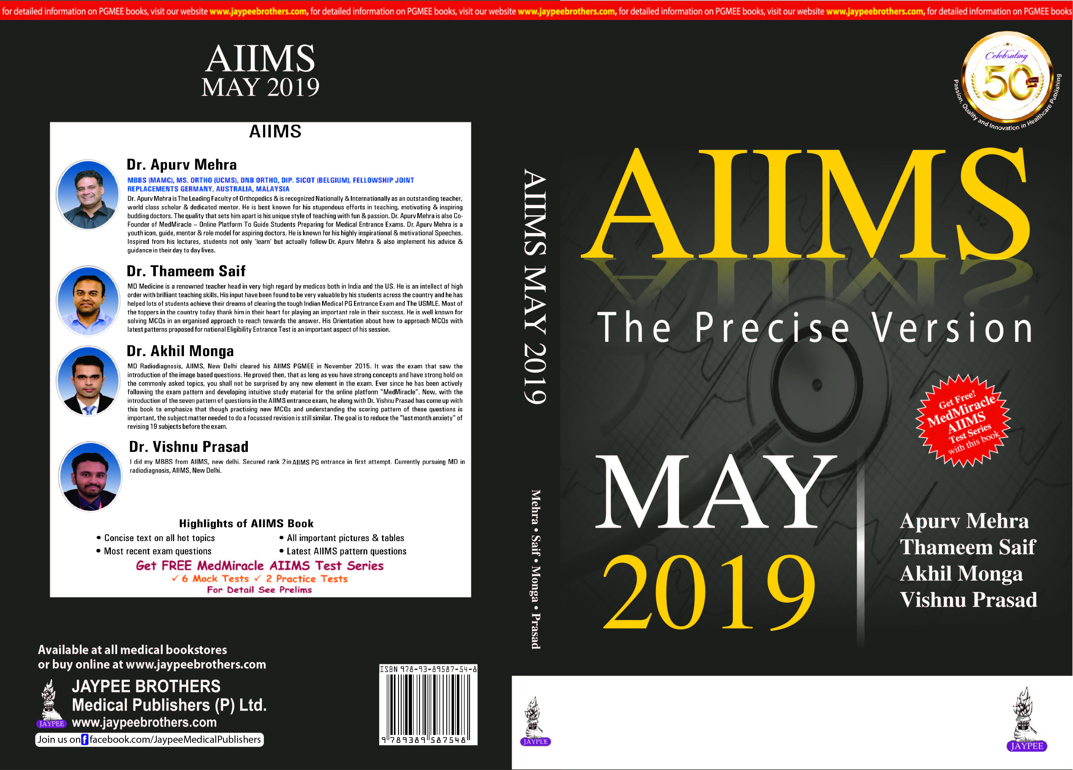 Aiims May 2019