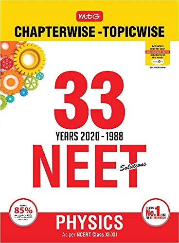 33 Years NEET AIPMT Chapterwise Solutions - Physics 2020