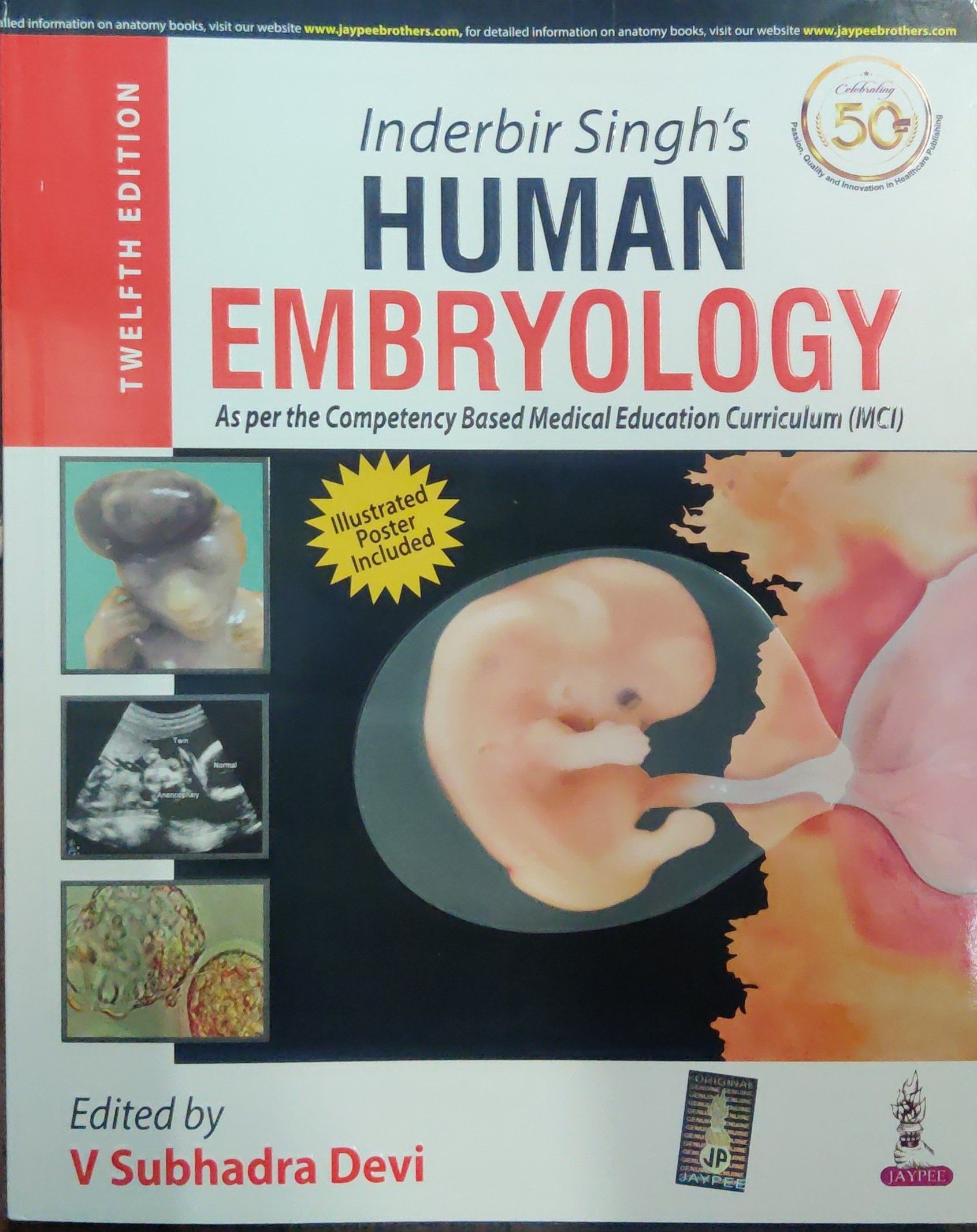Inderbir Singh's Human Embryology - 12th/E