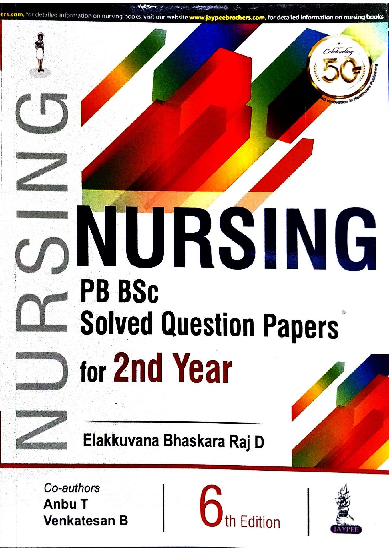 Nursing Pb Bsc Solved Question Papers For 2Nd Year - , 6/E - 2021