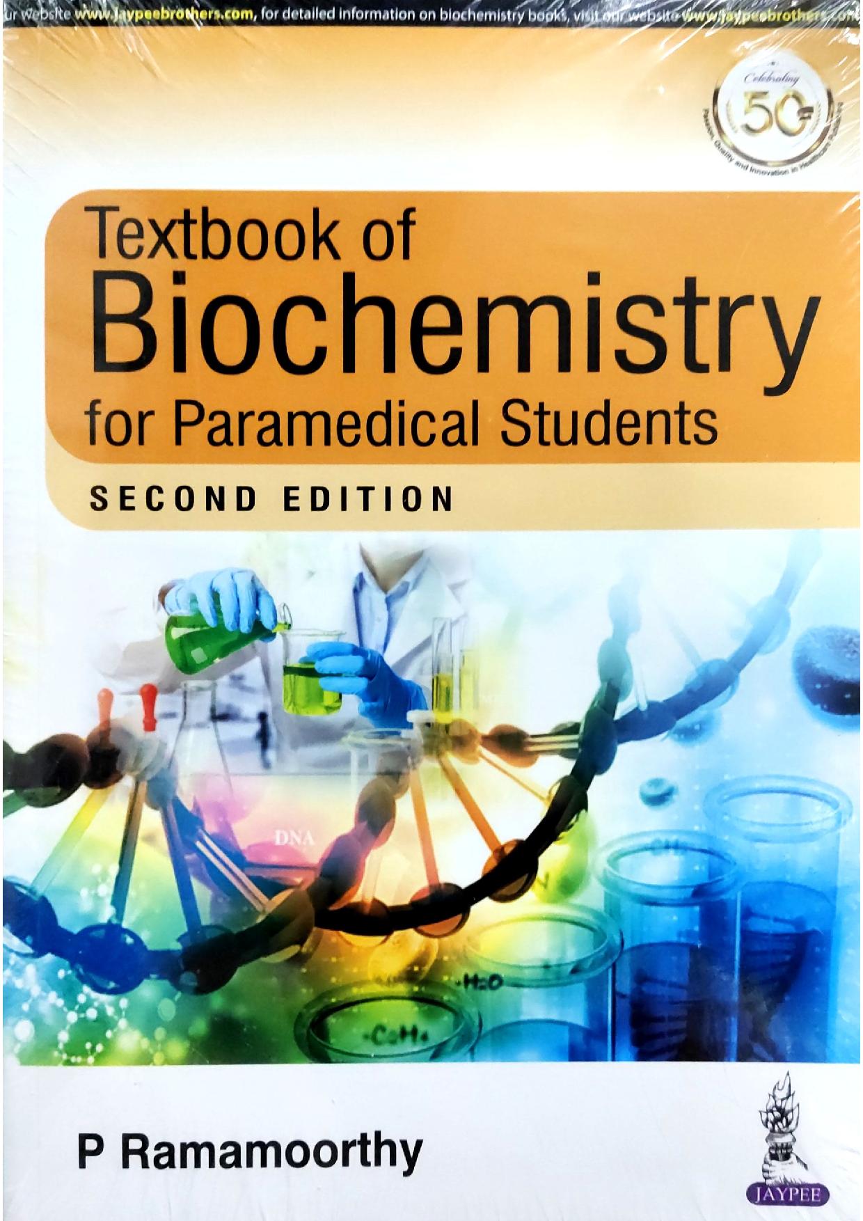 Textbook Of Biochemistry For Paramedical 2/E